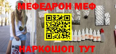 ALPHA PVP Тула
