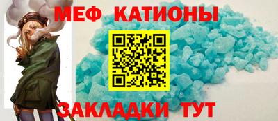 mdpv Туймазы