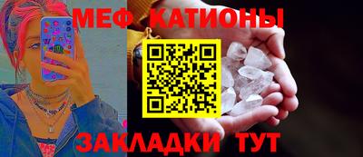 каннабис Уссурийск