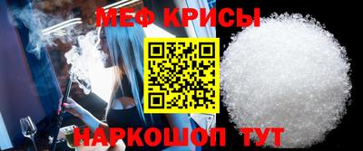 ALPHA PVP Тула
