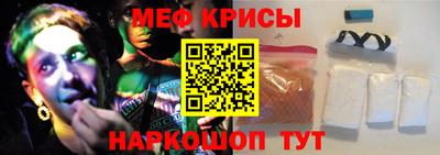 амфетамин Тулун