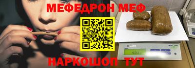 mdpv Туймазы