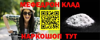 ALPHA PVP Тула