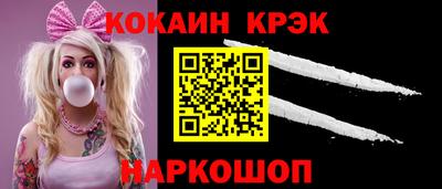 ALPHA PVP Тула