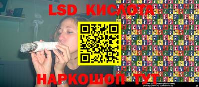 mdpv Туймазы