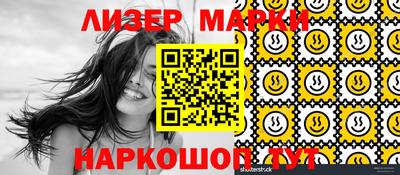 амфетамин Тулун