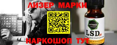 ALPHA PVP Тула