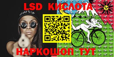 амфетамин Тулун