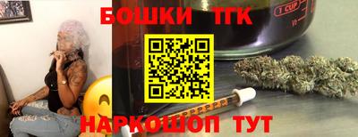 соль ск Усть-Джегута