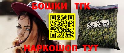 mdpv Туймазы