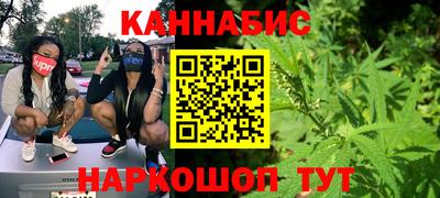 соль ск Усть-Джегута
