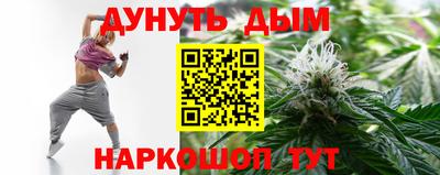 mdpv Туймазы