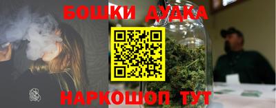 ALPHA PVP Тула
