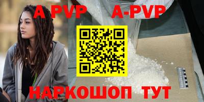 mdpv Туймазы