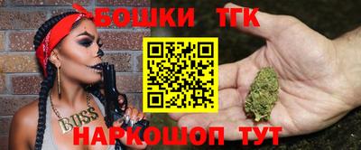 mdpv Туймазы