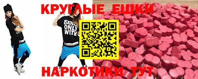 mdpv Туймазы