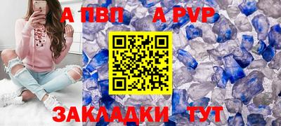2c-b Усть-Илимск