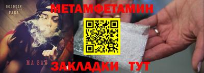 ALPHA PVP Тула