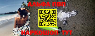 mdpv Туймазы