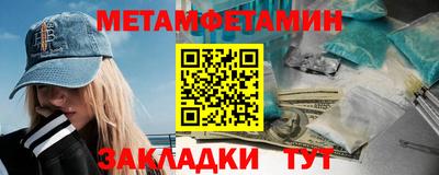 mdpv Туймазы