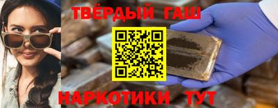 амфетамин Тулун
