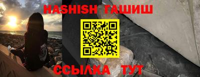 mdpv Туймазы