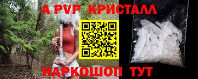 mdpv Туймазы