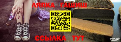 2c-b Усть-Илимск