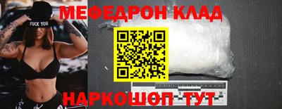 mdpv Туймазы