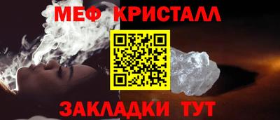 ALPHA PVP Тула