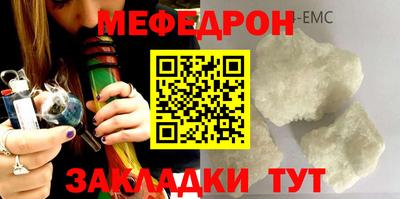mdpv Туймазы