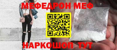 каннабис Уссурийск