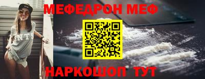 амфетамин Тулун