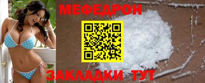 амфетамин Тулун